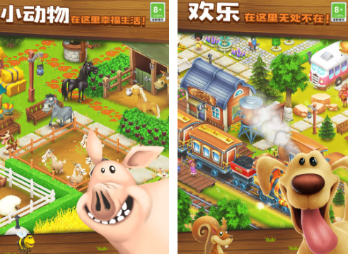 农场游戏排行 2026有趣的农场游戏下载分享截图