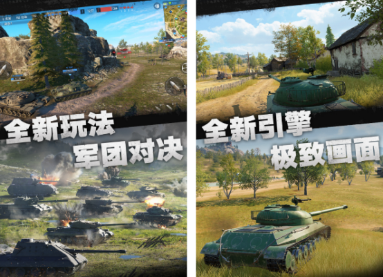 网易什么游戏好玩