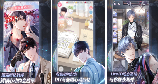 受欢迎的正太游戏有哪些