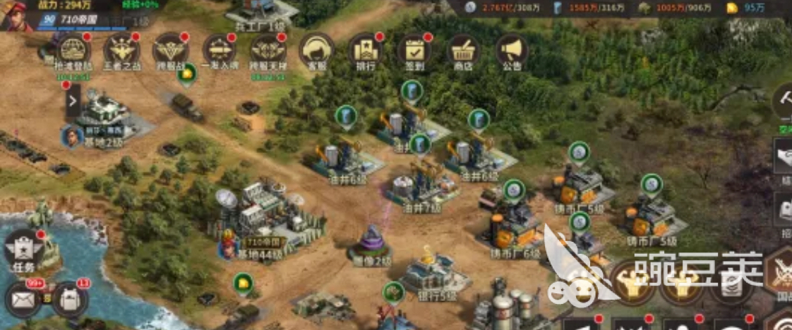 一血敢死队公测时间揭晓 一血敢死队游戏手机版正式上线日期汇总截图