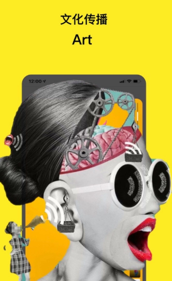 值得分享的能与外国人聊天的app榜单 好玩的的能与外国人聊天的app