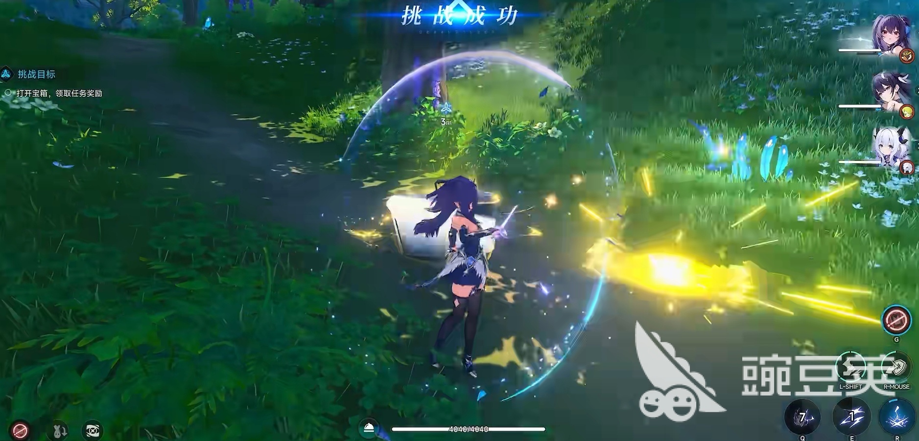 蓝色星原旅谣T0角色分享 2024蓝色星原旅谣强度榜最强角色排行截图