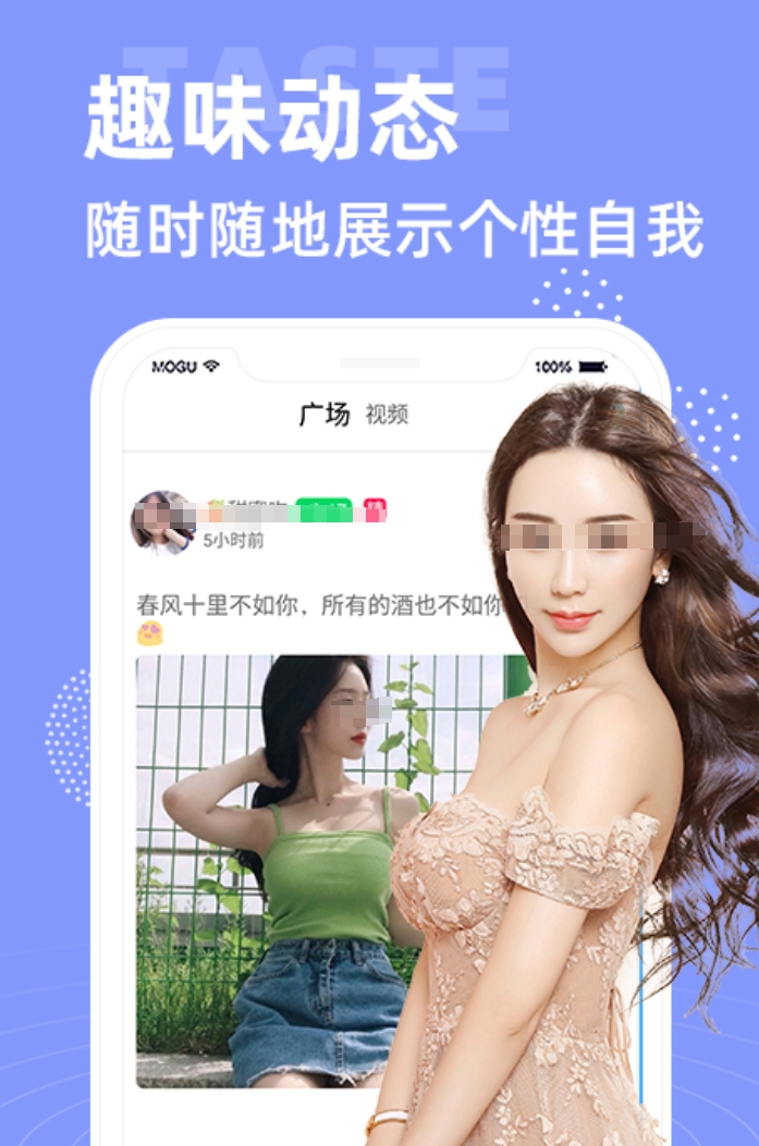 实用的聊天视频软件榜单 热门的聊天视频软件榜单合集