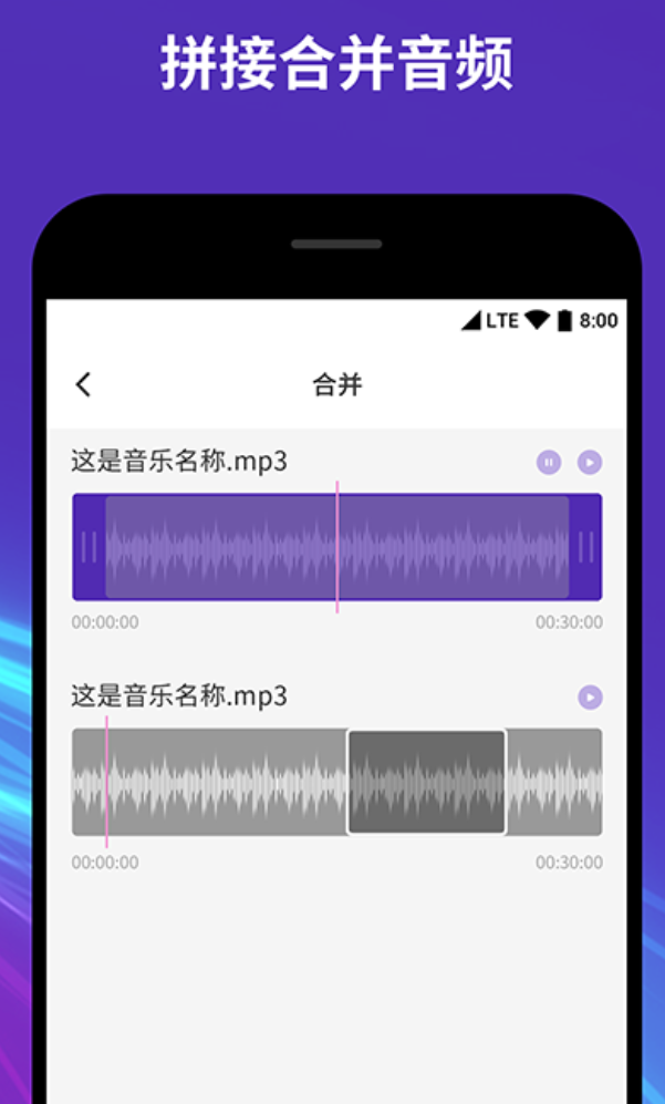 好用的自己制作歌曲的软件有哪些