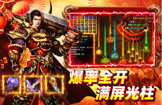 有什么新出的手游推荐