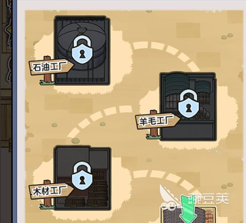 咯咯哒流水线下载安装链接推荐2026截图