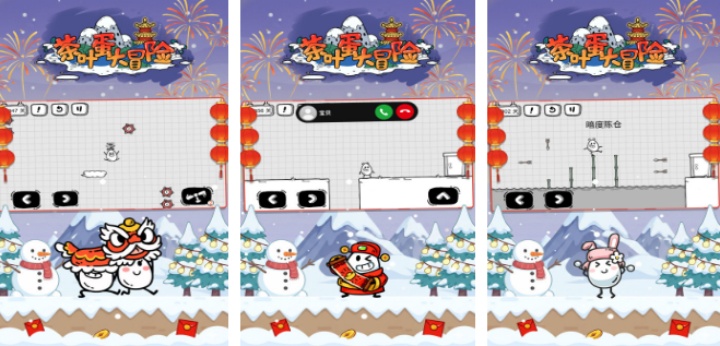 流行的十款烧脑益智游戏分享哪个 不用钱的烧脑益智手游安卓下载推荐2026截图