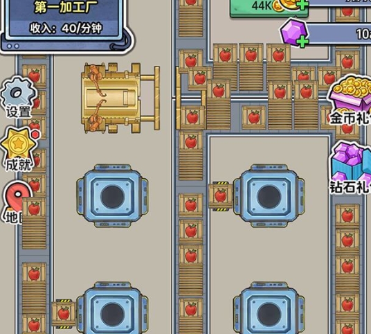 咯咯哒流水线公测时间指引 咯咯哒流水线什么时候公测截图