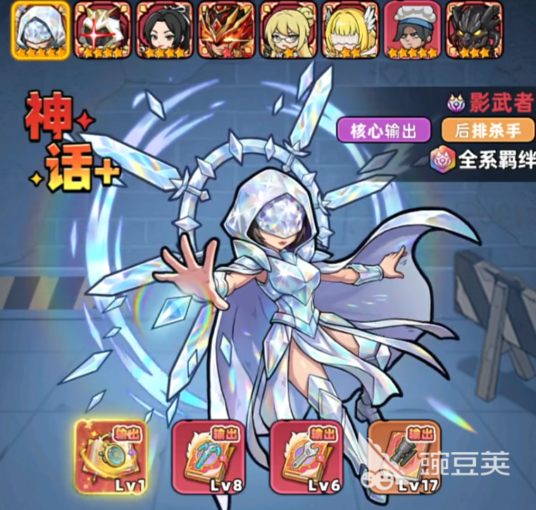 生存33天技能书搭配分享 生存33天高性价比技能组合与实用流派解析截图