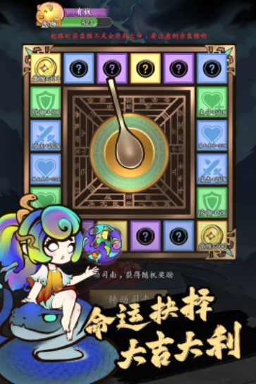 现在什么手机游戏好玩