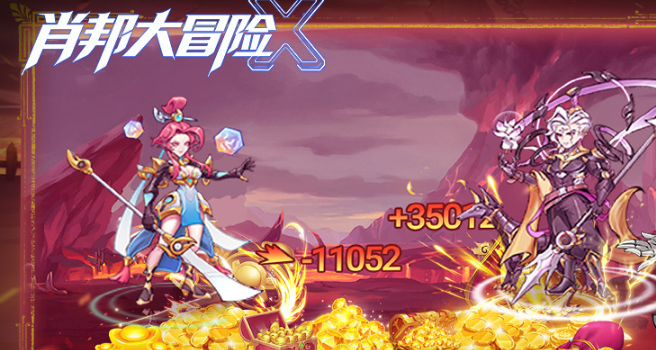 肖邦大冒险游戏手机版版下载安装链接汇总：安卓iOS正版安装包获取方式截图