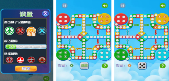 经典的80后的童年游戏有哪些