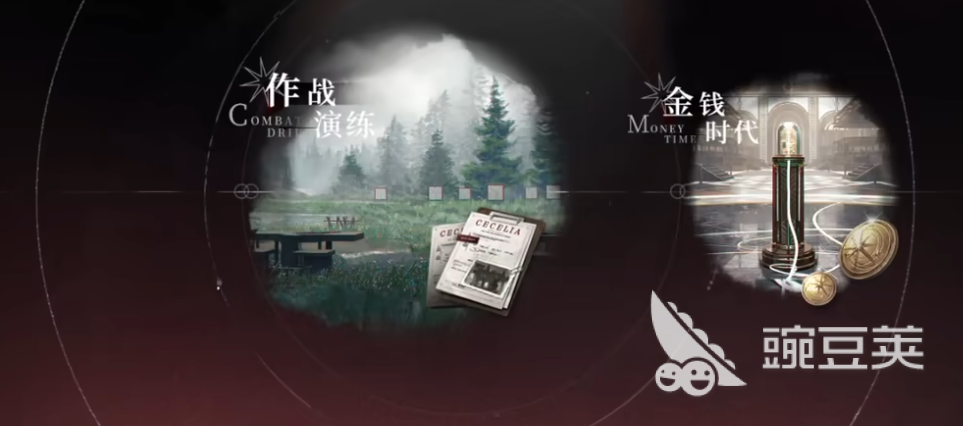 夜幕之下潮声结晶获取方法汇总 夜幕之下潮声结晶全途径详细教程截图