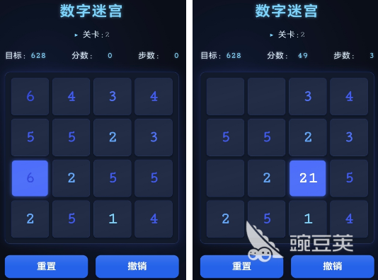 找数字专注力训练游戏分享 2026火爆的有趣的数字搜索类益智游戏介绍截图