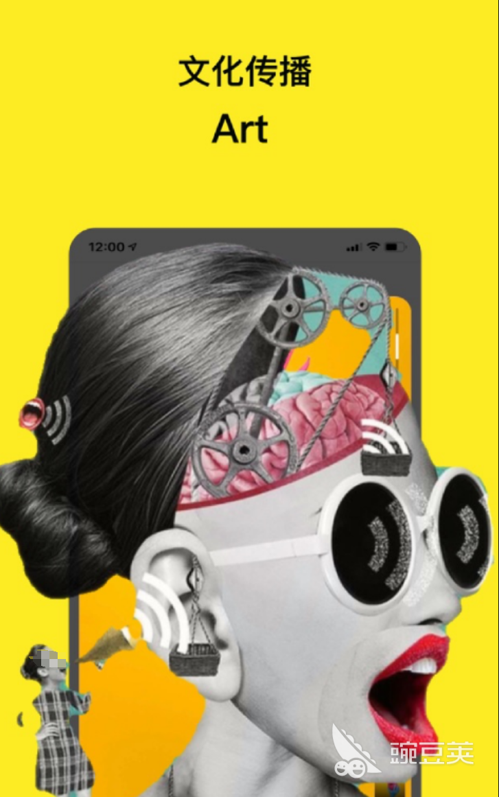 2024年最好玩的与外国人聊天的App分享榜单