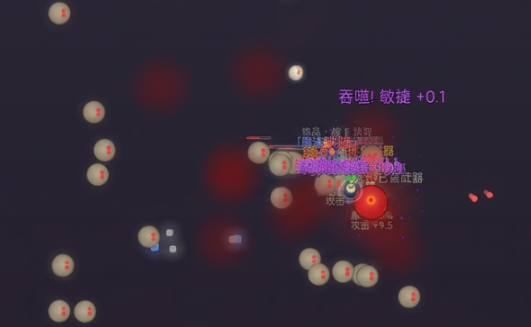 来到异世界就吞噬一切下载地址推荐