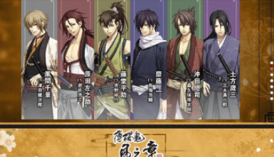 日系古早游戏去哪里下载 2026必玩的日系古早游戏汇总截图