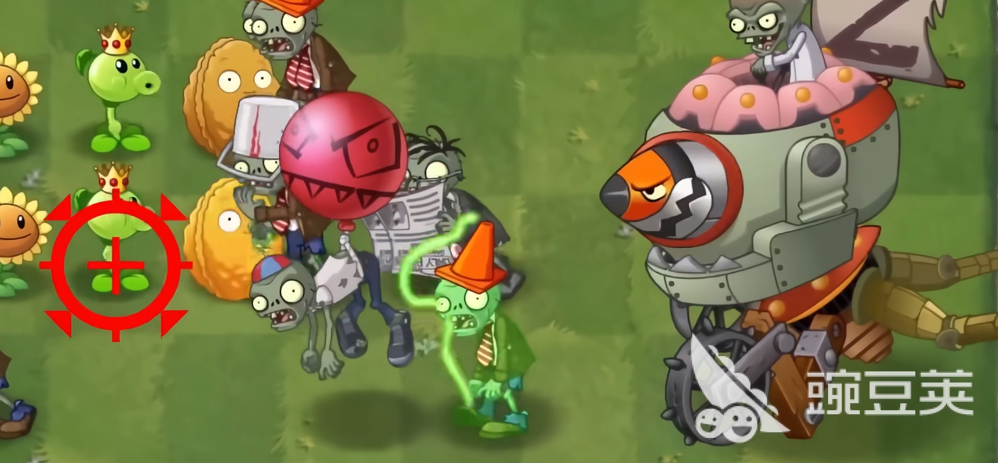 植物大战僵尸2无尽花园版最新版本下载安装链接