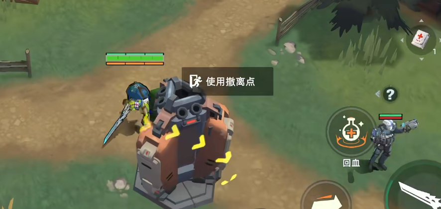 头号禁区时空裂隙怎么玩 头号禁区时空裂隙玩法解析截图