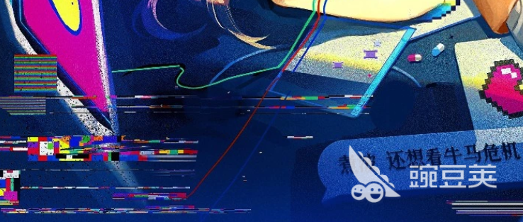 出道吧精神小妹好玩吗 出道吧精神小妹玩法详解与体验评测截图