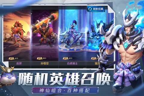 2026火爆的星辉游戏盘点