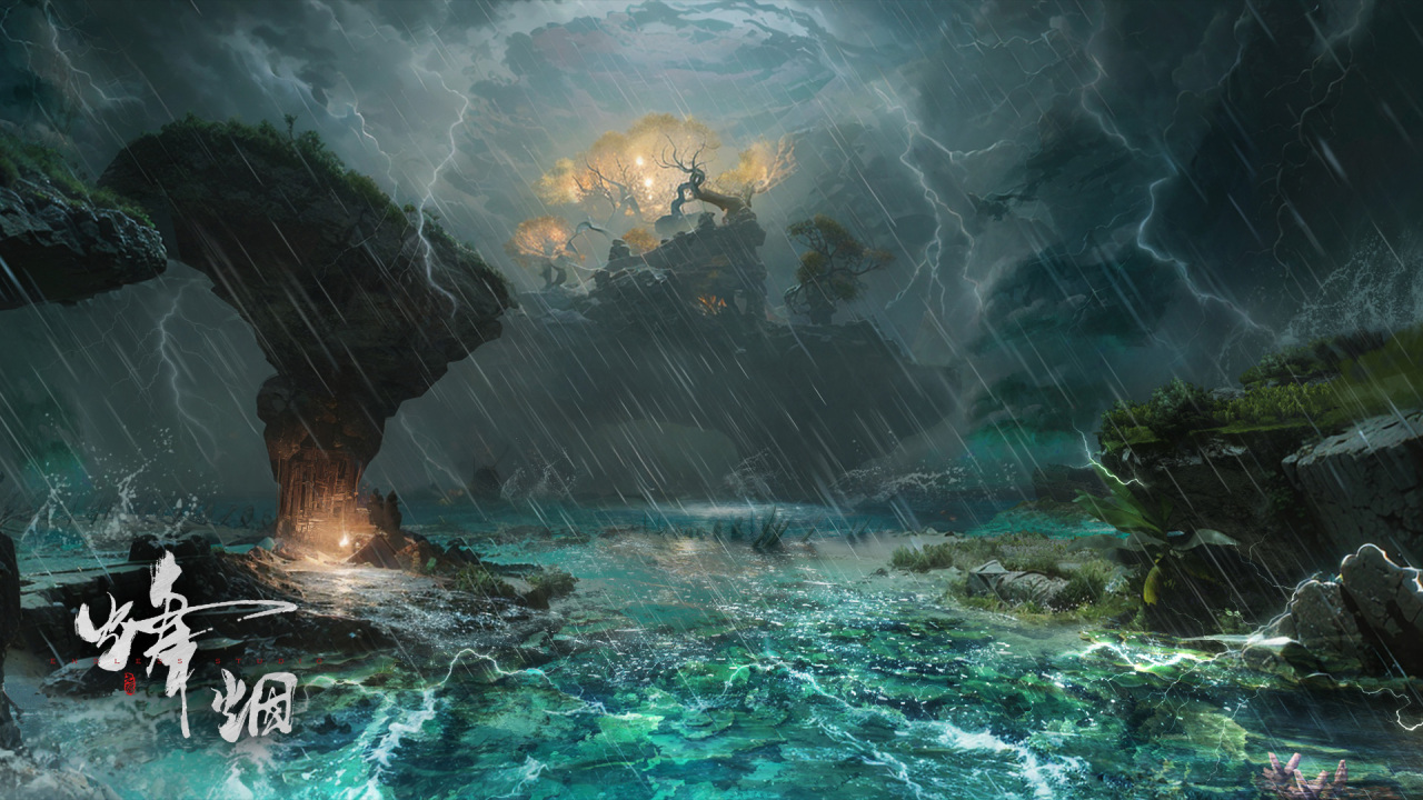 烽烟游戏手机版测试资格怎么获得 烽烟手游安装包下载平台推荐截图