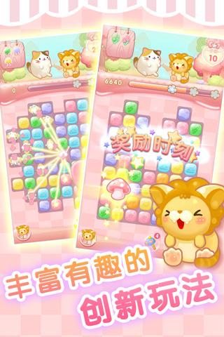 无需网就能够玩的游戏合辑 2026经典的不用网络游戏榜单截图