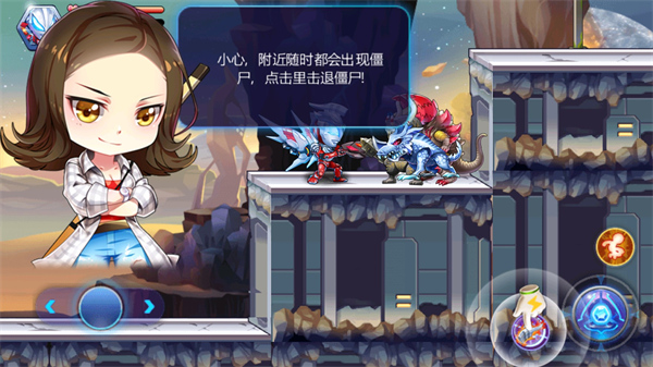 奥特曼大战怪兽游戏版汇总