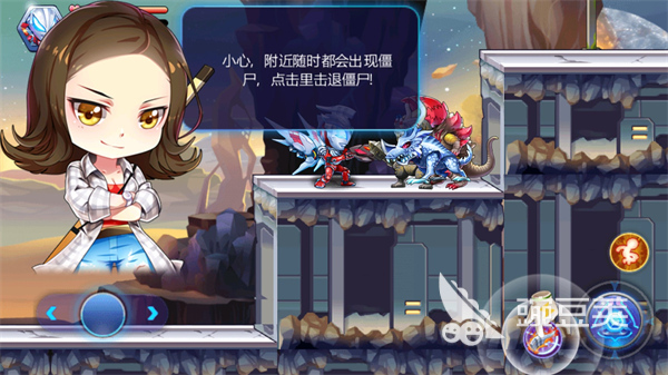 奥特曼大战怪兽游戏版汇总 2026耐玩奥特曼游戏榜单截图