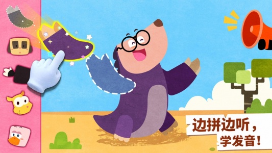 五款火爆的的亲子手机游戏分享 2026高人气的亲子小游戏介绍截图