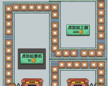 咯咯哒流水线公测时间揭晓 咯咯哒流水线公测日期及详情盘点截图