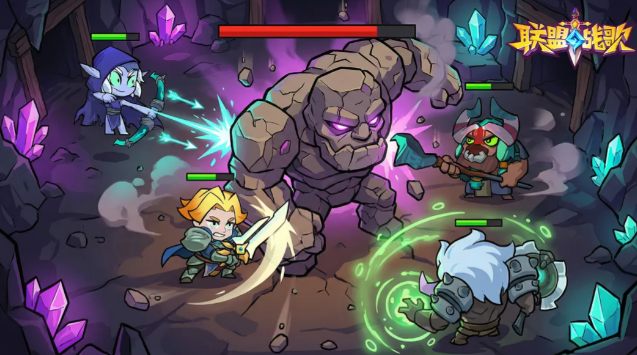 联盟战歌下载安装链接推荐 联盟战歌在哪下载截图