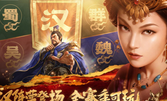 热门的slg游戏下载合集2026