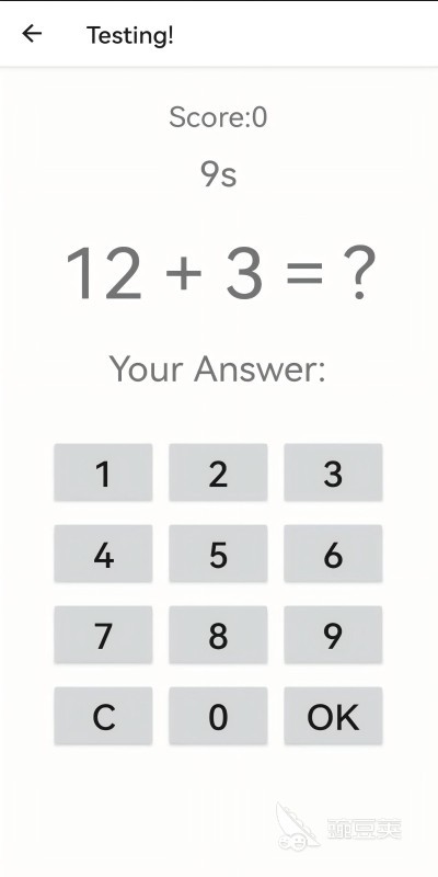 10个数学趣味游戏榜单分享 2026年火爆的益智数学游戏精选截图