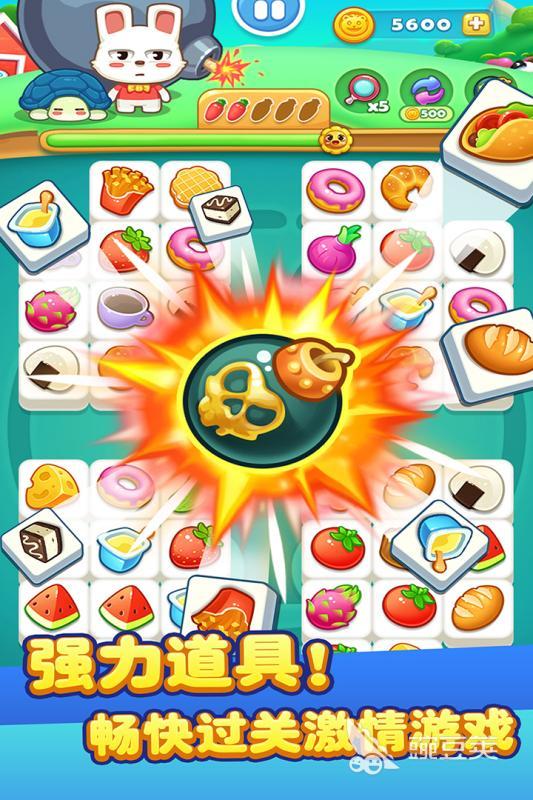 益智趣味少儿游戏分享6-10岁儿童适龄游戏合辑 2026火爆的益智类少儿游戏精选截图