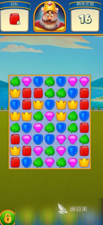 榜单3国王消除游戏before_1 2026火爆的高评分国王消除类休闲益智游戏分享截图