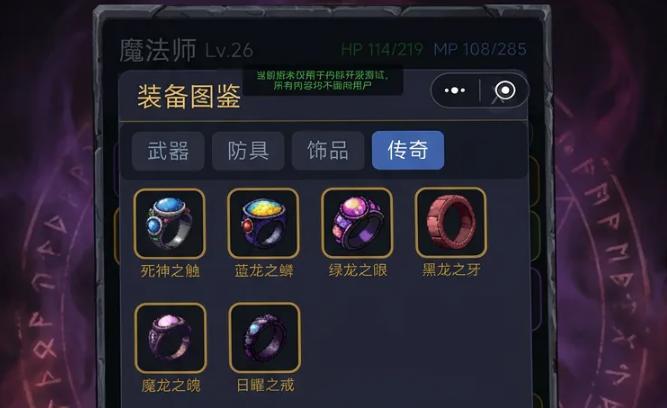 暗黑搜打撤下载去哪里 暗黑搜打撤下载安装链接推荐截图