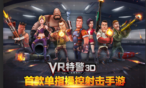 玩不腻的vr游戏推荐2026