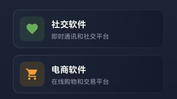 数字帝国互联网大亨下载渠道推荐 数字帝国互联网大亨哪里能下载截图