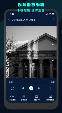 必用的免费电视软件排行榜