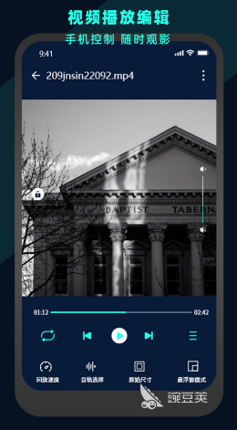 不用钱电视软件分享榜单合集 2024年高清稳定实用的免费电视APP榜单