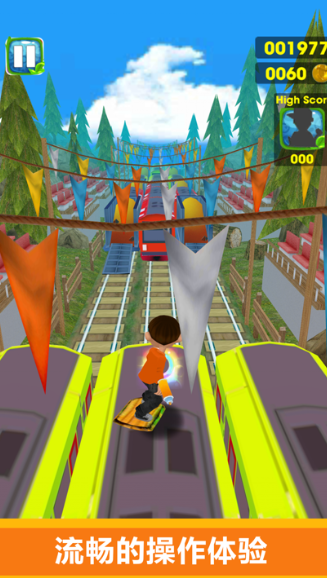 逃亡游戏哪个值得下载2026 高质量的逃亡游戏汇总截图