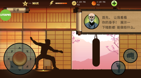 动作格斗类手游有哪些