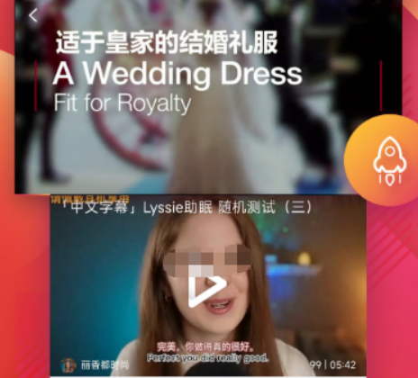 不用钱视频app下载追剧分享 实用的追剧视频榜单