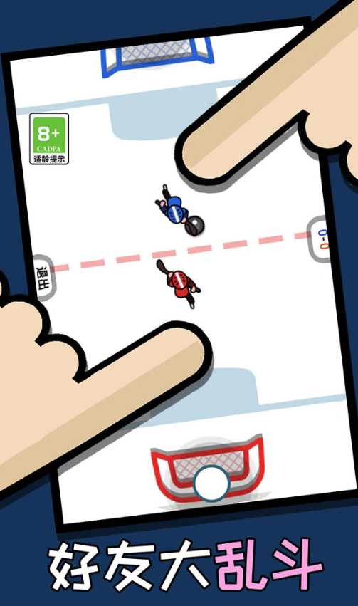 双人解压小游戏怎么下载