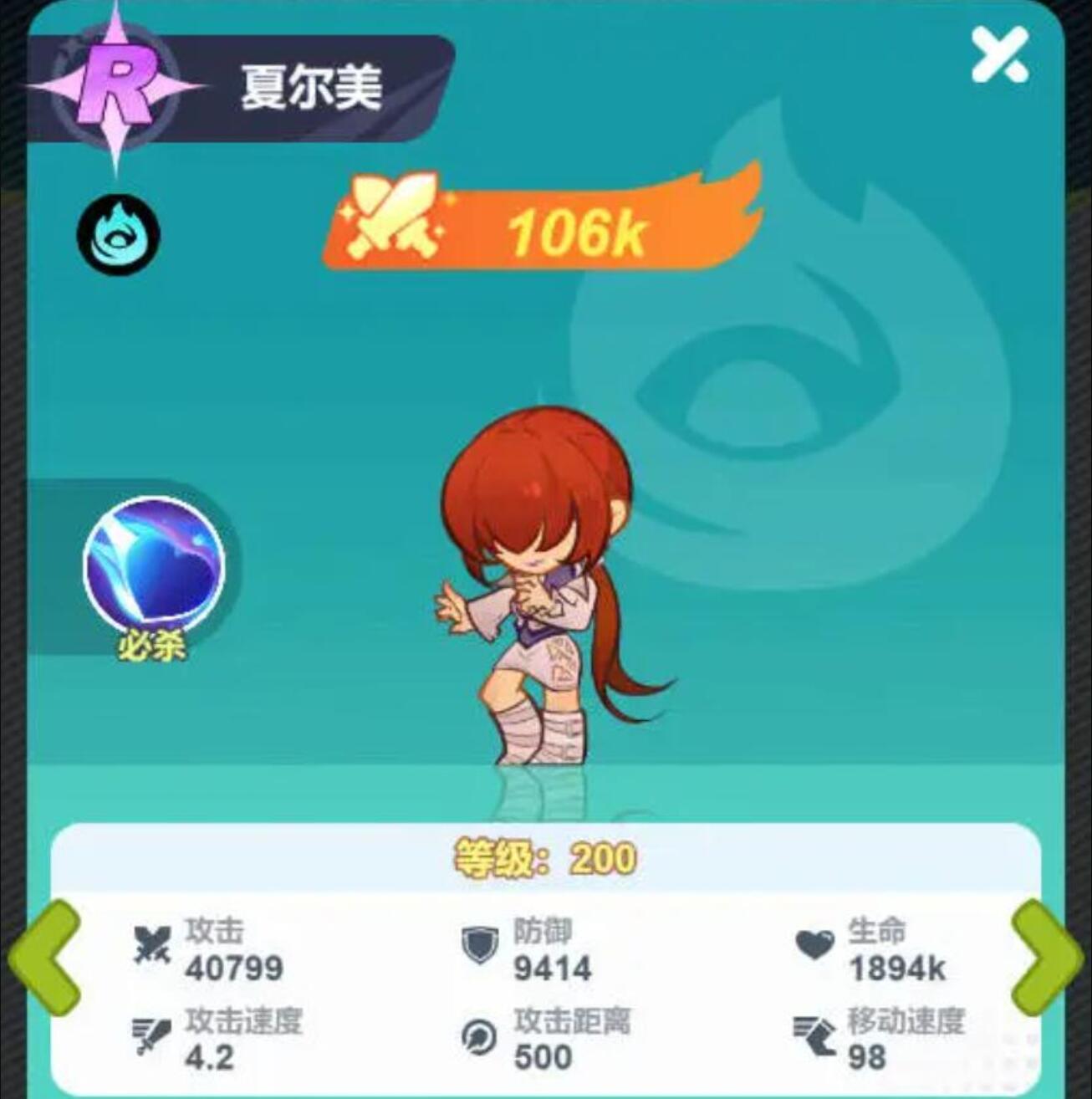 最强斗王无限格斗技巧 最强斗王无限格斗模式怎么玩