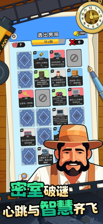 在哪里下载简单受欢迎的游戏 2026必玩的游戏手机版榜单合集截图