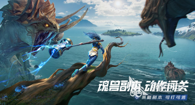 高质量大型榜单6分享 2026火爆的耐玩大型游戏before_1截图