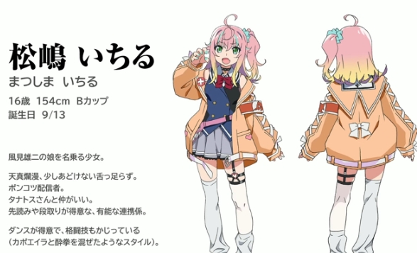 灰色集结的白果兑换码如何兑换 灰色集结的白果兑换码兑换方法