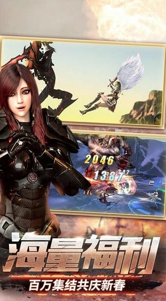 好玩的超神游戏排行榜